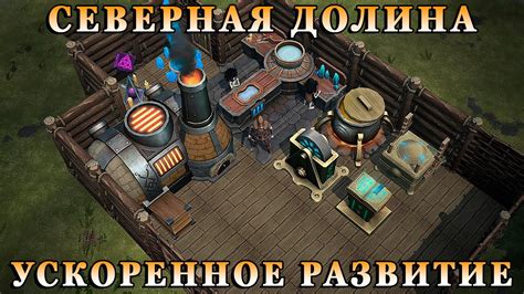 Изобилие ресурсов
