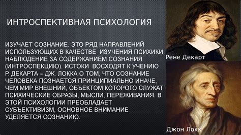 Изображение надежды в современной психологии