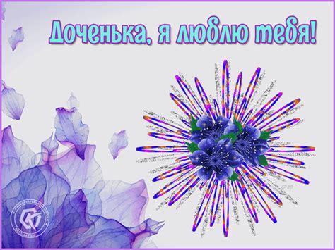 Изолируйся и концентрируйся