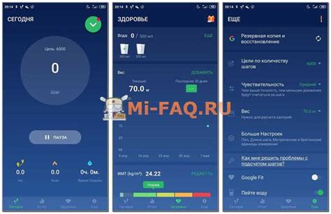 Изучаем возможности создания галереи на смартфоне
