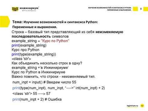 Изучение базового синтаксиса AHK