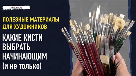 Изучение иллюстраций: пошаговая инструкция для начинающих и профессионалов