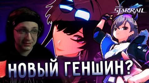 Изучение механик героев