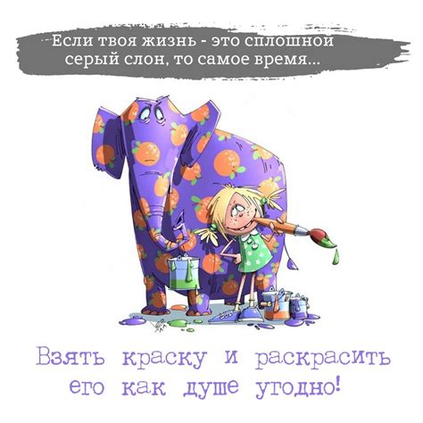 Изучение оригинальных картинок