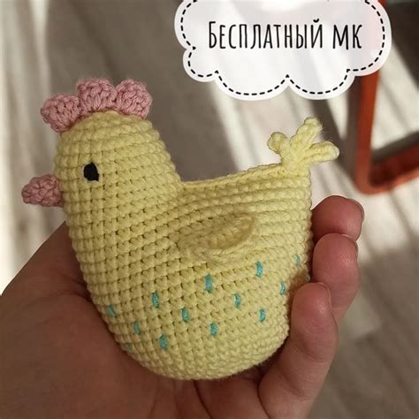 Изучение основных узлов вязания курочки