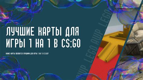 Изучите возможности КС
