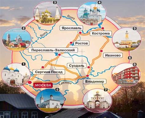 Изучите карту города и найдите лучшие маршруты для погонь