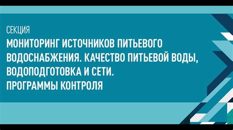 Изучите качество и достоверность источников