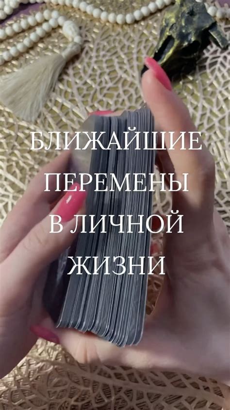 Изучите места, от которых заполняется сердце адреналином