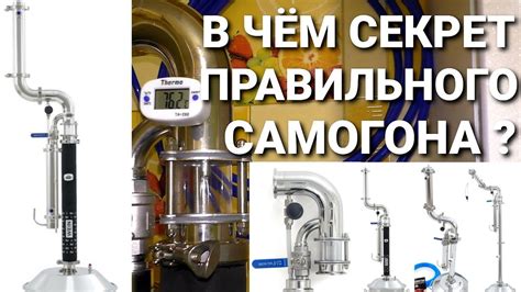 Изучите секреты получения улучшенного сахара