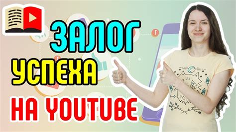 Изучите теги и описания