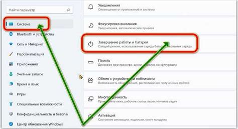 Изучите функции режима Pro