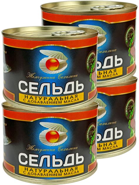 Изысканные рыбные консервы с добавлением специй