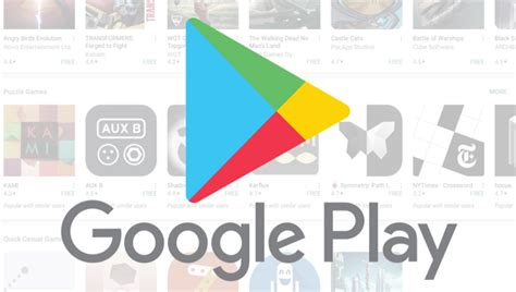 Из официального магазина Google Play