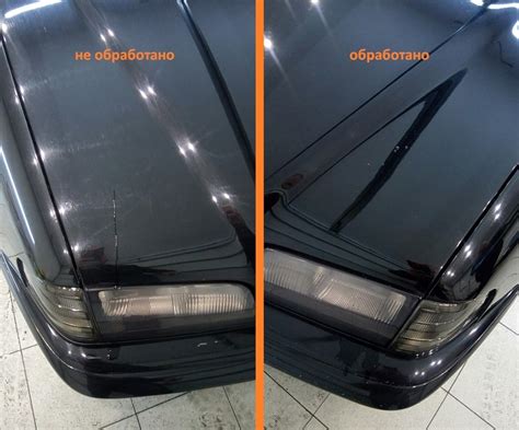 Имитация реалистичного внешнего вида автомобиля