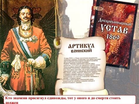 Импортантные аспекты при создании артикула