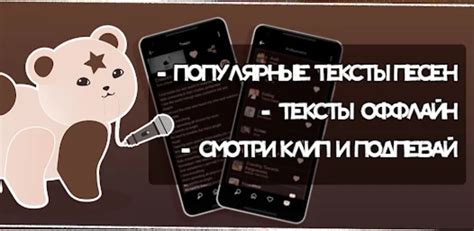 Импортирование существующих песен с компьютера на Android