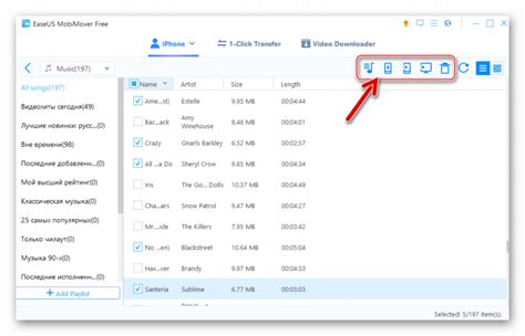 Импорт и управление музыкальными файлами в Poweramp
