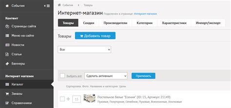 Импорт и экспорт файлов в Pro Tools на Mac