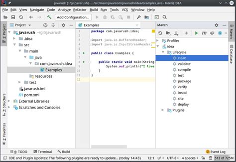 Импорт проекта из GitHub в IntelliJ IDEA