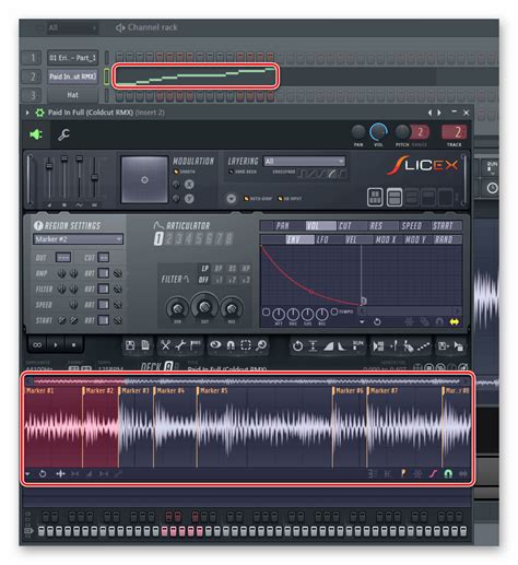 Импорт сэмплов в FL Studio