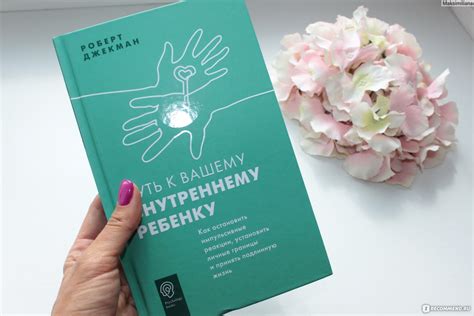 Импульсивные реакции