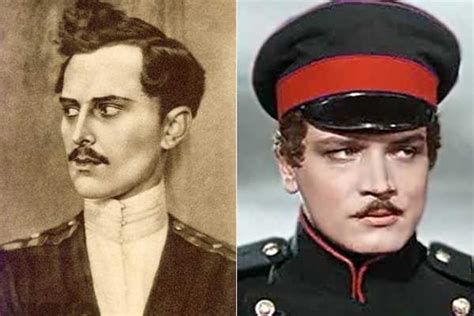 Имя Печорина как символ
