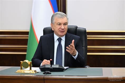 Имя президента