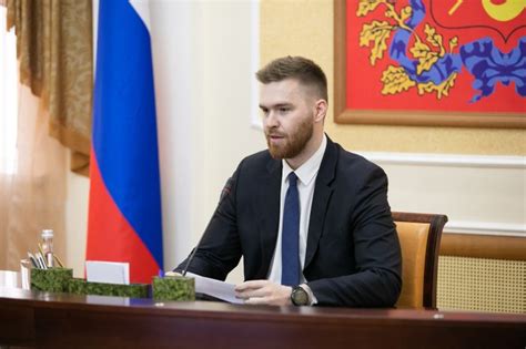 Инвестиции в развитие региона