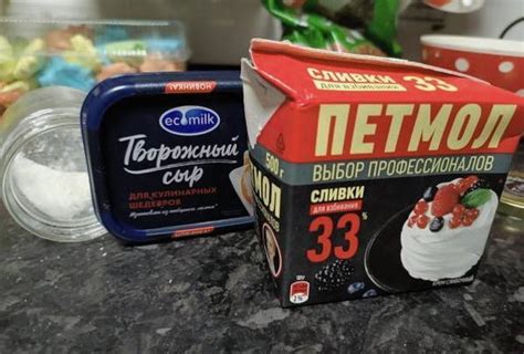 Ингредиенты для крема из творожного сыра и сливок