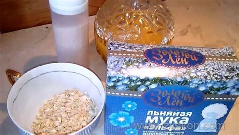 Ингредиенты для льняной каши