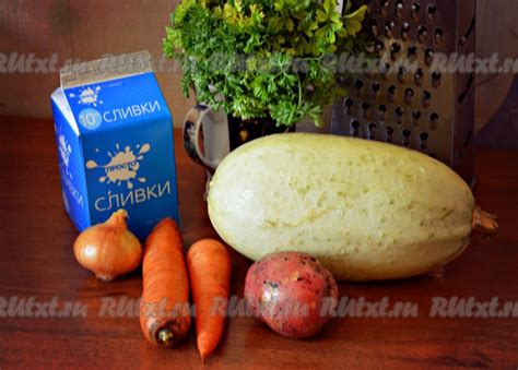 Ингредиенты для приготовления пюре