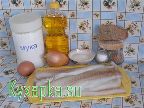Ингредиенты для приготовления рыбных котлет