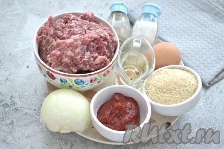 Ингредиенты для тефтелей без риса: