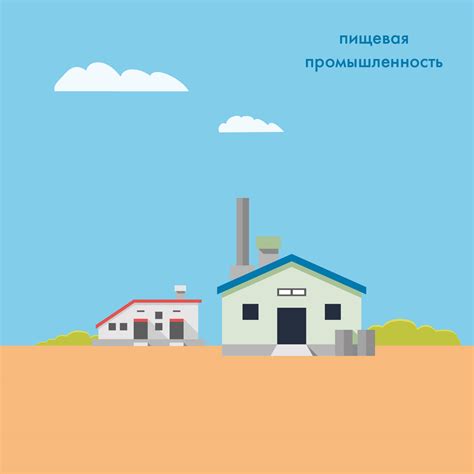 Инертные газы в пищевой промышленности