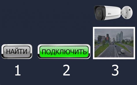 Инициализация камеры