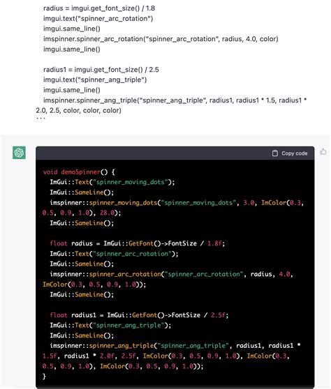 Инициализация imgui