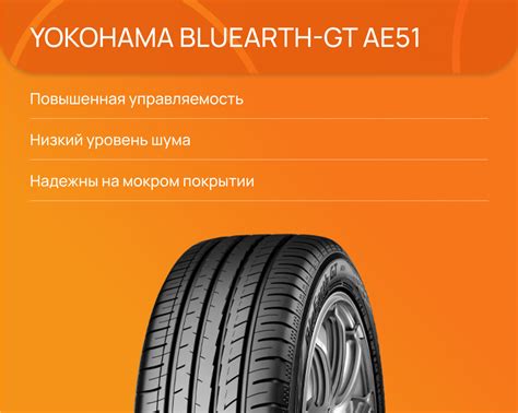 Инновационные доработки для лучшей управляемости Урала