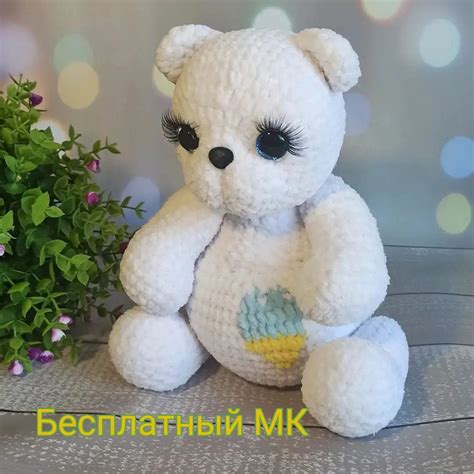 Инструкции для новичков по вязанию мишки тедди крючком: