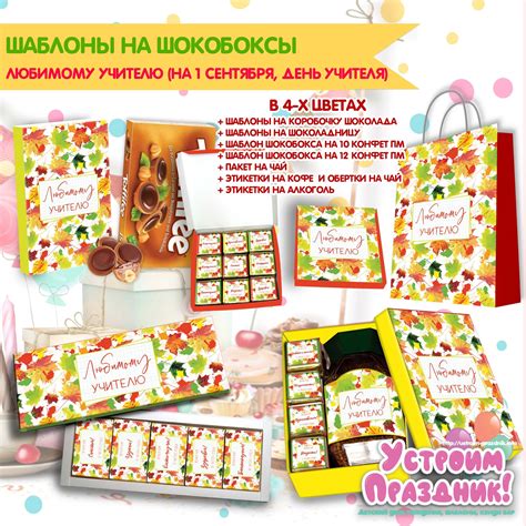 Инструкции и техники связывания лассо