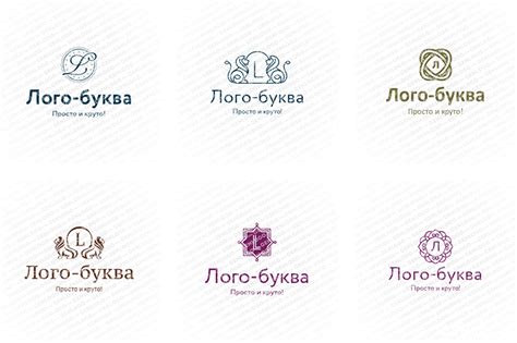 Инструкции по выбору цветов для логотипа из букв имени и фамилии