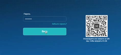 Инструкции по настройке SmartBotPro