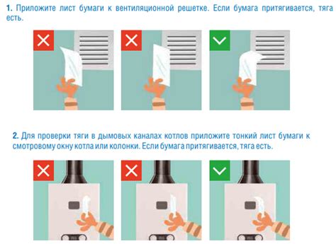 Инструкции по проверке Мувистар