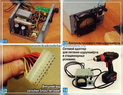 Инструкция, фото и схемы