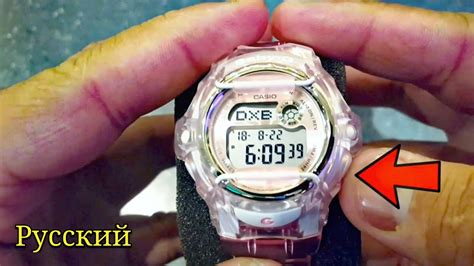 Инструкция для настройки времени Casio с 5 будильниками