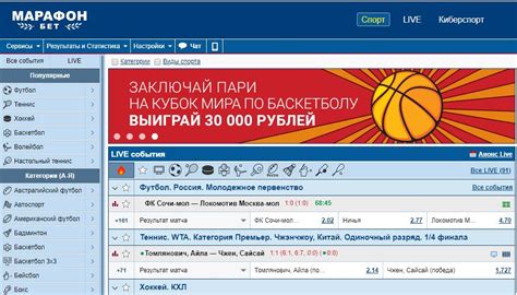 Инструкция для начинающих игроков