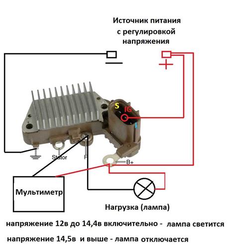 Инструкция для подключения регулятора напряжения