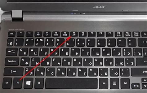 Инструкция по включению сенсорного экрана на ноутбуке Acer
