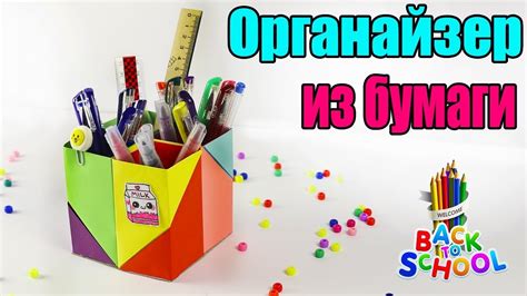 Инструкция по выбору подходящей бумаги и карандашей