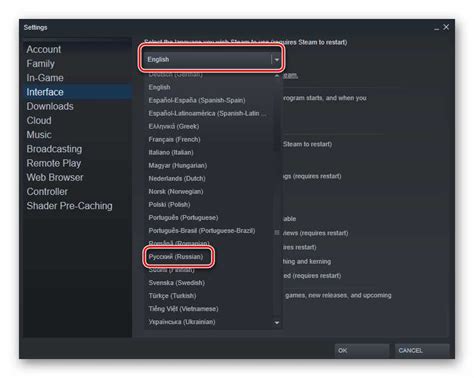 Инструкция по изменению языка Steam на английский
